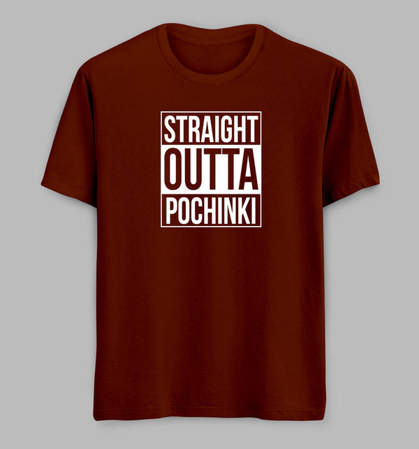 Pubg Tees/ Tshirts