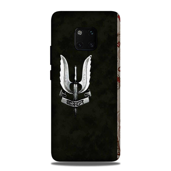 Balidaan Mobile Back Case for Huawei Mate 20 Pro (Design - 355)