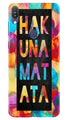 Hakuna Matata Mobile Back Case for Asus Zenfone Max M1 (Design - 323)