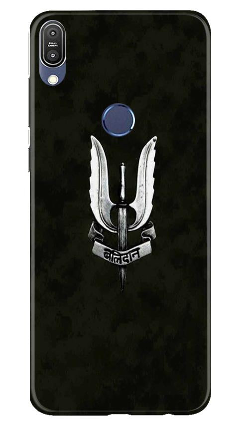 Balidaan Mobile Back Case for Asus Zenfone Max Pro M1 (Design - 355)