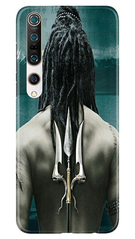 Mahakal Case for Xiaomi Mi 10