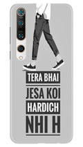 Hardich Nahi Case for Xiaomi Mi 10 (Design No. 214)