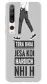 Hardich Nahi Case for Xiaomi Mi 10 (Design No. 214)