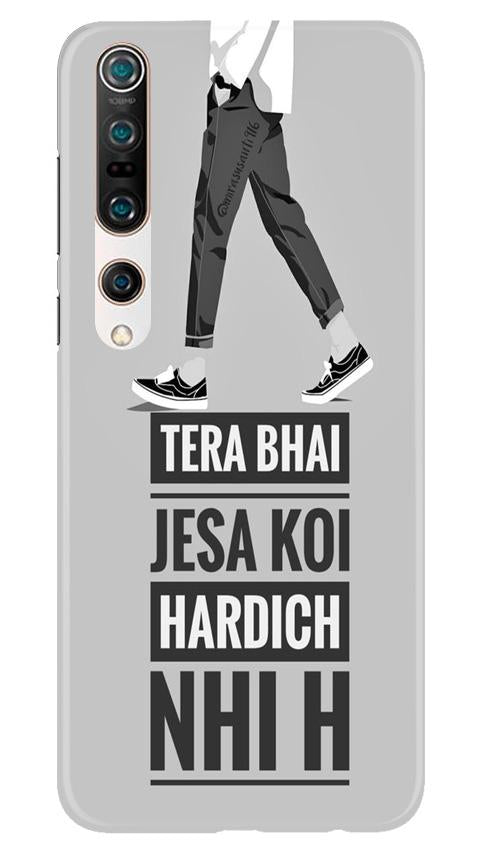 Hardich Nahi Case for Xiaomi Mi 10 (Design No. 214)