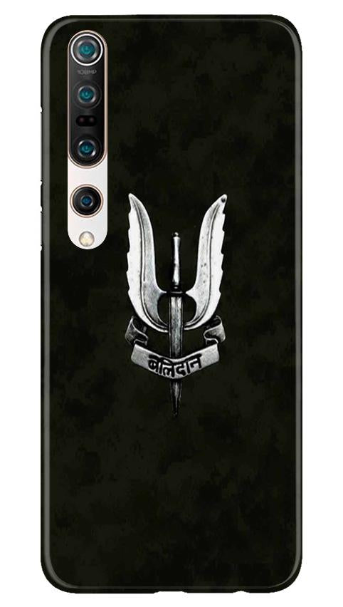 Balidaan Mobile Back Case for Xiaomi Mi 10 (Design - 355)