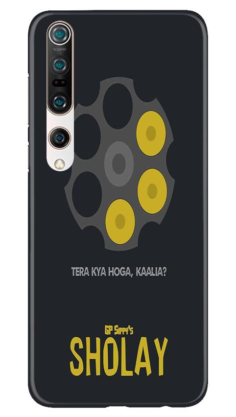 Sholay Mobile Back Case for Xiaomi Mi 10 (Design - 356)