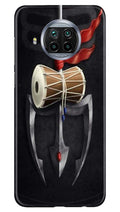 Lord Shiva Mahakal Case for Xiaomi Poco M3