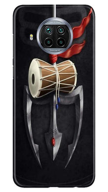 Lord Shiva Mahakal Mobile Back Case for Xiaomi Poco M3 (Design - 1)