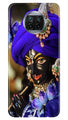 Lord Krishna4 Case for Xiaomi Mi 10i
