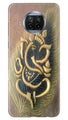 Lord Ganesha Case for Xiaomi Mi 10i