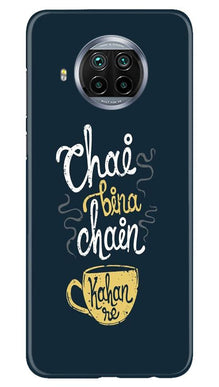 Chai Bina Chain Kahan Mobile Back Case for Xiaomi Poco M3  (Design - 144)