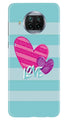 Love Case for Xiaomi Poco M3 (Design No. 299)