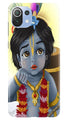Bal Gopal Case for Mi 11 Lite 5G 