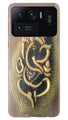 Lord Ganesha Case for Mi 11 Ultra