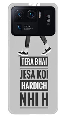 Hardich Nahi Mobile Back Case for Mi 11 Ultra (Design - 214)