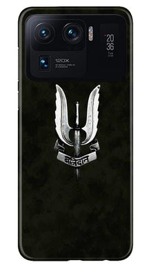 Balidaan Mobile Back Case for Mi 11 Ultra (Design - 355)