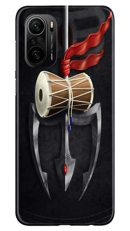 Lord Shiva Mahakal Case for Mi 11X 5G