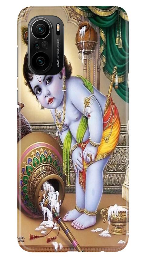 Bal Gopal2 Case for Mi 11X 5G