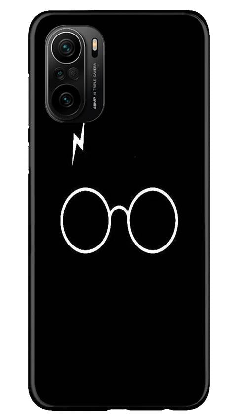 Harry Potter Case for Mi 11X 5G  (Design - 136)