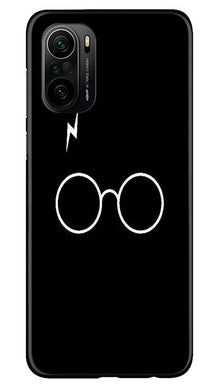 Harry Potter Mobile Back Case for Mi 11X 5G  (Design - 136)
