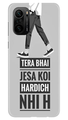 Hardich Nahi Mobile Back Case for Mi 11X 5G (Design - 214)
