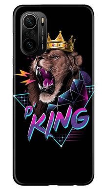 Lion King Mobile Back Case for Mi 11X 5G (Design - 219)