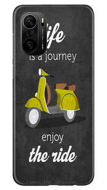 Life is a Journey Mobile Back Case for Mi 11X 5G (Design - 261)