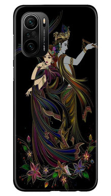 Radha Krishna Mobile Back Case for Mi 11X 5G (Design - 290)