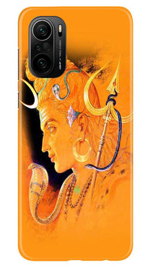 Lord Shiva Mobile Back Case for Mi 11X 5G (Design - 293)