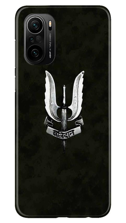 Balidaan Mobile Back Case for Mi 11X 5G (Design - 355)