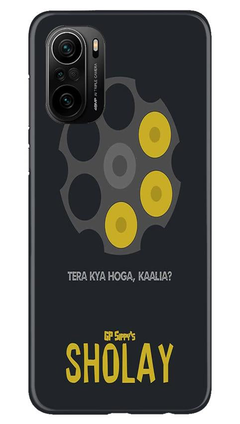 Sholay Mobile Back Case for Mi 11X 5G (Design - 356)