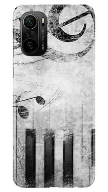 Music Mobile Back Case for Mi 11X 5G (Design - 394)