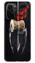 Lord Shiva Mahakal Case for Mi 11X Pro 5G