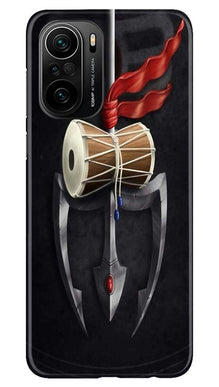 Lord Shiva Mahakal Mobile Back Case for Mi 11X Pro 5G (Design - 1)