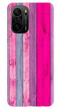 Wooden look Case for Mi 11X Pro 5G