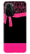 Gift Wrap4 Case for Mi 11X Pro 5G