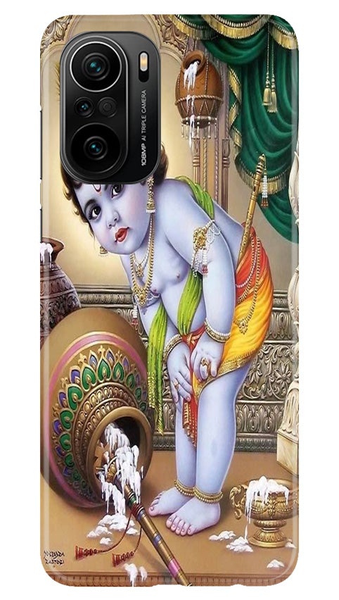 Bal Gopal2 Case for Mi 11X Pro 5G