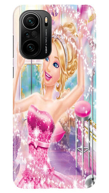 Princesses Mobile Back Case for Mi 11X Pro 5G (Design - 95)