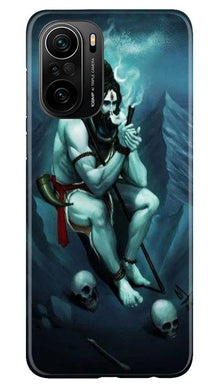 Lord Shiva Mahakal2 Mobile Back Case for Mi 11X Pro 5G (Design - 98)