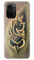 Lord Ganesha Case for Mi 11X Pro 5G