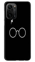 Harry Potter Case for Mi 11X Pro 5G  (Design - 136)