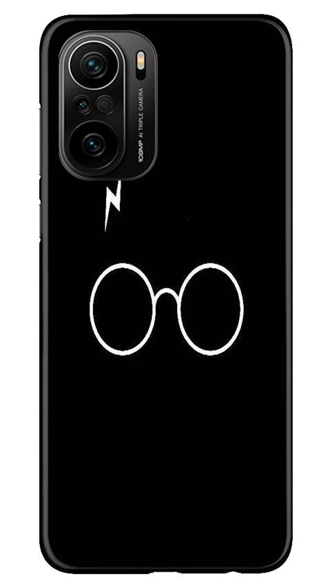 Harry Potter Case for Mi 11X Pro 5G  (Design - 136)