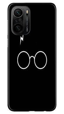 Harry Potter Mobile Back Case for Mi 11X Pro 5G  (Design - 136)