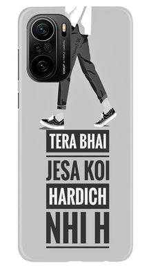 Hardich Nahi Mobile Back Case for Mi 11X Pro 5G (Design - 214)
