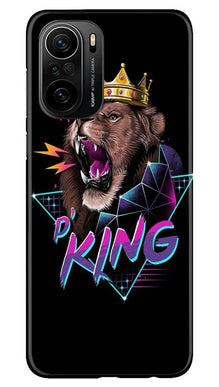 Lion King Mobile Back Case for Mi 11X Pro 5G (Design - 219)
