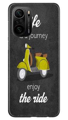 Life is a Journey Mobile Back Case for Mi 11X Pro 5G (Design - 261)