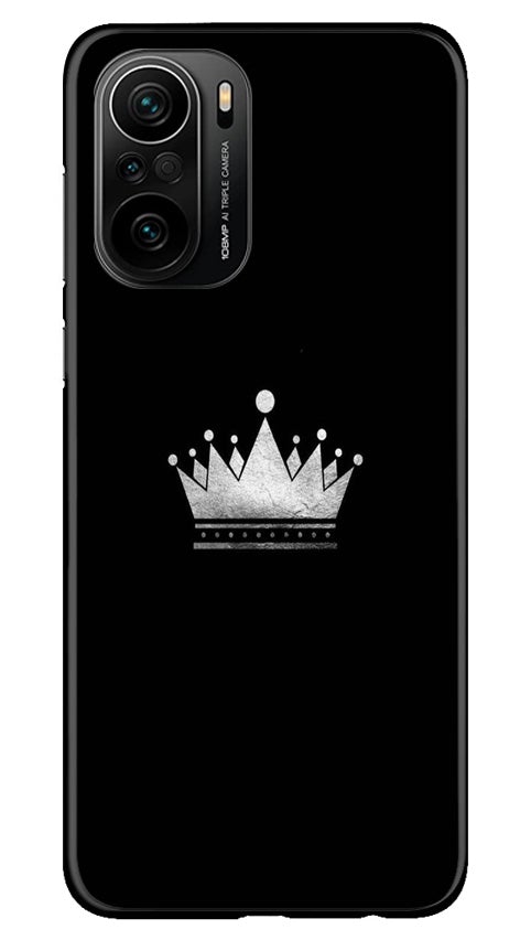 King Case for Mi 11X Pro 5G (Design No. 280)