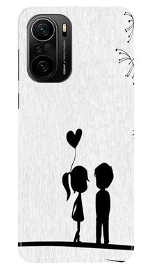 Cute Kid Couple Mobile Back Case for Mi 11X Pro 5G (Design - 283)