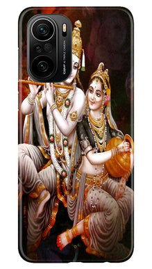 Radha Krishna Mobile Back Case for Mi 11X Pro 5G (Design - 292)