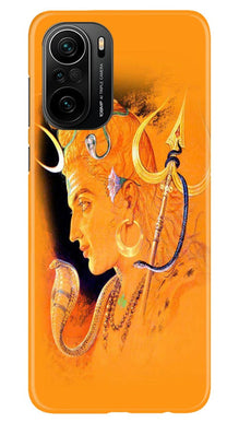 Lord Shiva Mobile Back Case for Mi 11X Pro 5G (Design - 293)